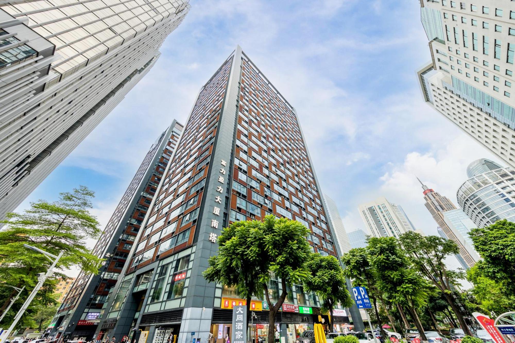Lavande International Aparthotel Us Consulate General Guangzhou Zhujiang New Town Metro Branch - Free Shuttle Bus To Canton Fair Complex During Canton Fair Period & Free Vpn Internet Access Esterno foto